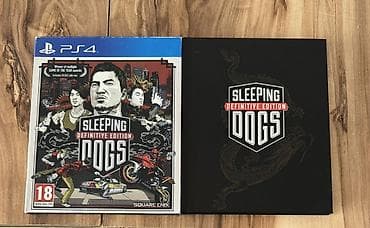 gta 6 cd: PS4 oyunu: Sleeping Dogs – Definitive Edition (Square Enix) Paket — 1