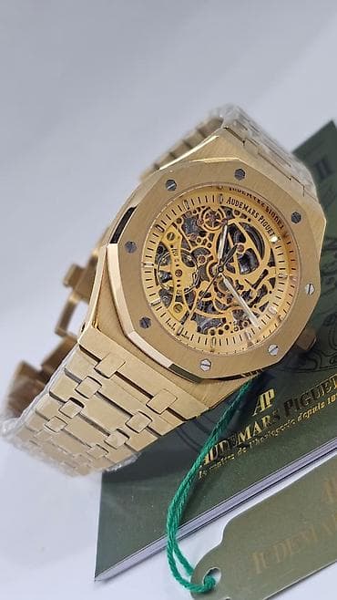 Yeni, Qol saatı, Audermars Piguet, rəng - Qızılı — 4