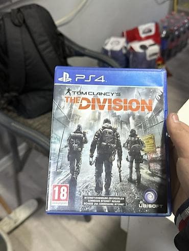 PS4 oyunu: Tom Clancy’s The Division (Ubisoft) - Platforma