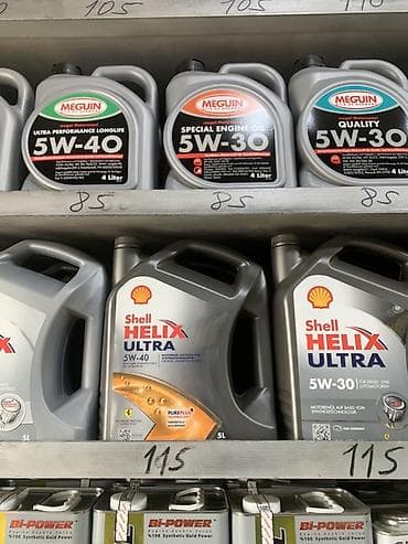 Shell Helix, 5 l, 5w40