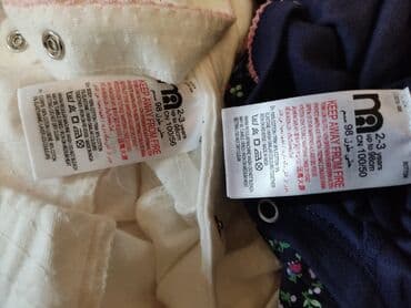 детская пижама кигуруми: Uşaq üçün uzunqol, ayaqlı pijama/sleeper dəsti. Uzunqollarin her biri — 4