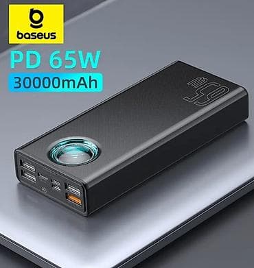 Powerbank Baseus, 30000 mAh, Yeni