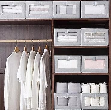 skaflar: Qarderob üçün parçadan qutu - Ölçü: 40 x 27.5 x 17 sm - Material — 3