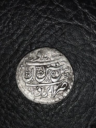 TARİXİ GÜMÜŞ SİKKƏ. Antik Gümüş Səfəvi Abbasısı – Sultan Hüseyn