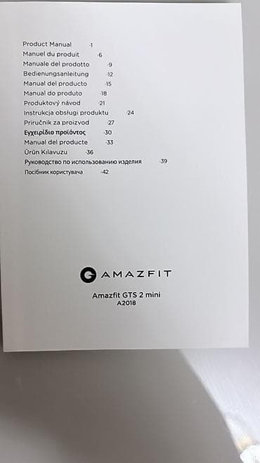 smat: İşlənmiş, Smart saat, Amazfit, Sensor ekran, rəng - Çəhrayı — 4