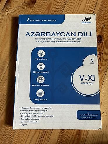 ugg azerbaijan: Azərbaycan dili Hədəf qayda və test toplusu yenidir. Qiyməti 9 azn — 1