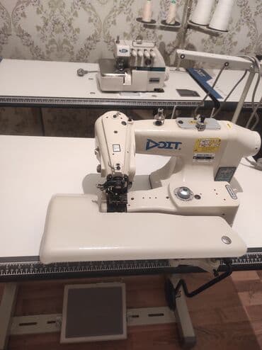 tikiş masin: Tikiş maşını Yeni,Overlok, 4 saplı, Ünvandan götürmə — 2