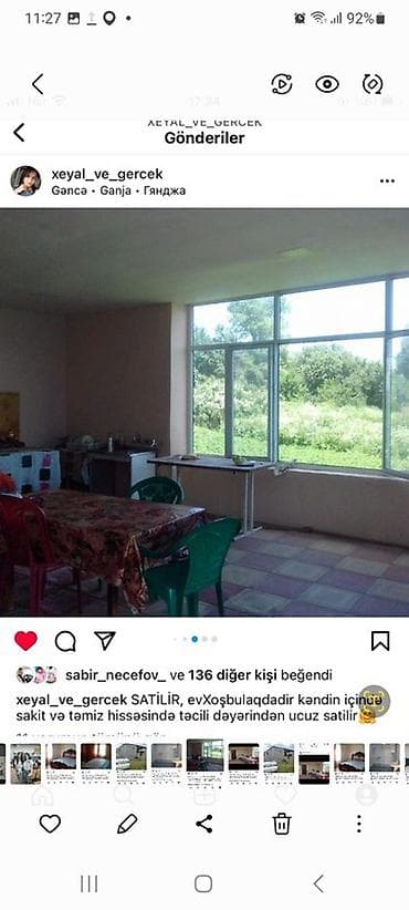 Дома: 3 комнаты, 200 м² — 3