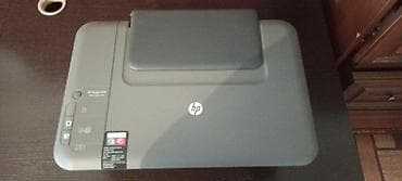 HP Deskjet 2050 All-in-One J510 seriyası çoxfunksiyalı cihaz -
