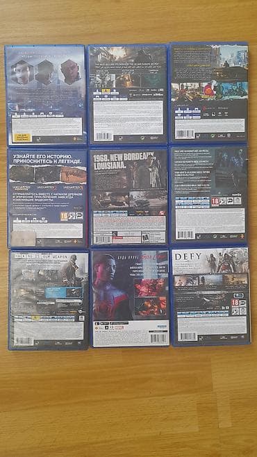 ps5 oyun disk: Qarışıq janr, Yeni Ünvandan götürmə, Ödənişli çatdırılma — 4
