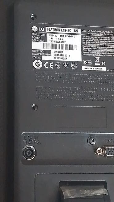 Monitorlar: 19 az islenmis lg monitor.Qeyd:Televizor funksiyasila deil.kompyuter — 4