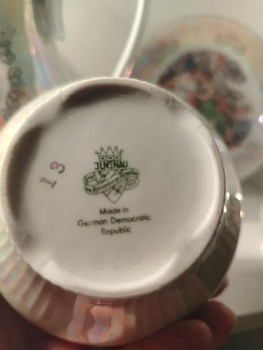 Çay dəsti, rəng - Ağ, Farfor, Almaniya