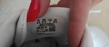 женские белые кеды: Puma, Размер: 37.5, цвет - Белый, Б/у — 4