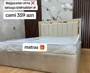 Müasir dizaynlı yumşaq başlıqlı çarpayı. - Rəng: bej. - Başlıq hissəsi — 1