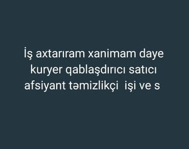 astarada is elanlari 2022: Digər ixtisaslar — 1