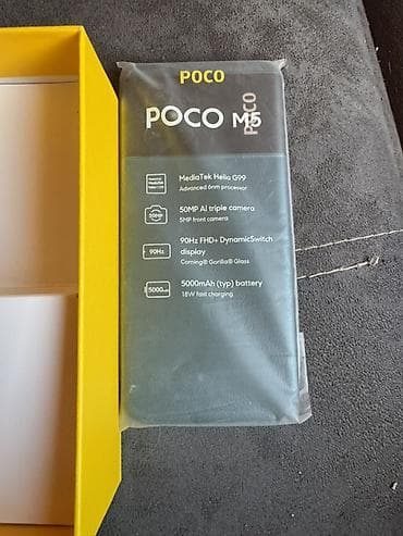 adsl tp link modem: Poco M5, 128 GB, rəng - Yaşıl, Barmaq izi — 2