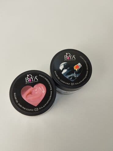 dirnaq geli: Gel — 1