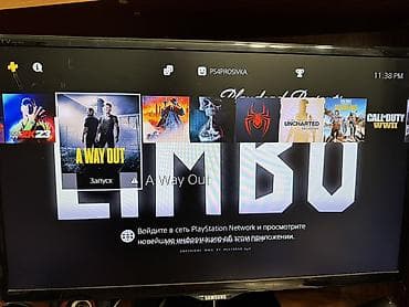 pleystation 4: Playstation 4 fat 1tb proşivka versiyadı iki pultla bütün şnurlarları — 5