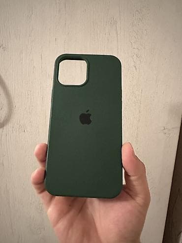 İphone 12 pro max case Mağaza bağlandığı üçün satılır Bir çox iphone