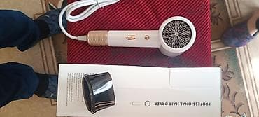hp printer adapter: Fen Yeni — 3