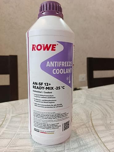 Antifriz. Антифриз. Производсво Германия. 6 литров — 3
