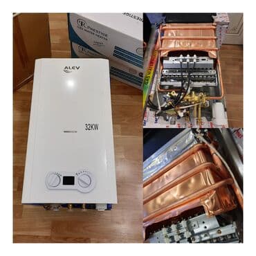 вентилятор с охлаждением в баку: Qazla işləyən divar tipli su qızdırıcıları Brendlər və modellər: - — 2