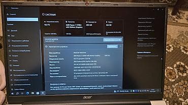 notebook satış: İşlənmiş Acer Aspire, 15.6 ", AMD Ryzen 7, 1 TB — 10