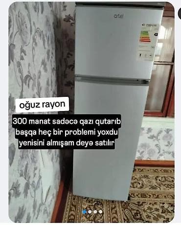 playstation 3 аренда: 2 двери Artel Холодильник Продажа, цвет - Серебристый — 1