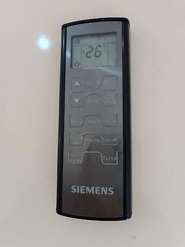 Kondisioner Siemens, İşlənmiş, 40-45 kv. m, Split sistem — 3