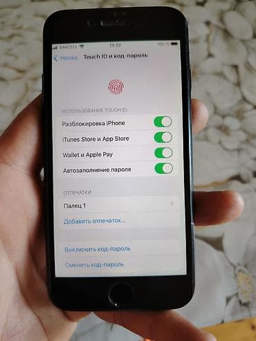 htc desire eye: IPhone 7, 32 GB, Qara — 3