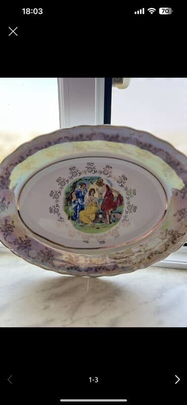 чехол для дисков: Тарелки, Германия — 2