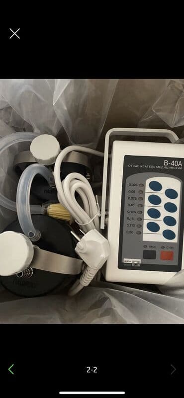 кислородный концентратор баку: B-40a — 1