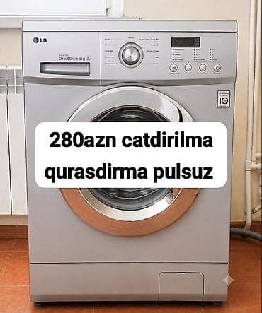 LG paltaryuyan maşın – Inverter Direct Drive, 8 kq yükləmə. - Ön — 1