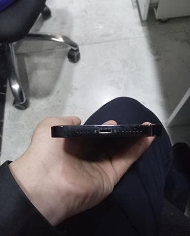 ipad 6 plus: IPhone 14 Pro Max, 256 GB, Qara, Face ID — 4