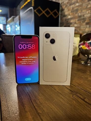 mac mini qiyməti: IPhone 13 mini, 128 GB, Ağ, Face ID — 3