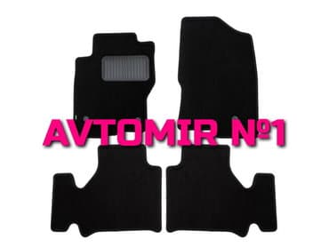 formula təkərləri: Nissan navara 2010 ayaqalti kovrik novline "aileron", "novline" — 1