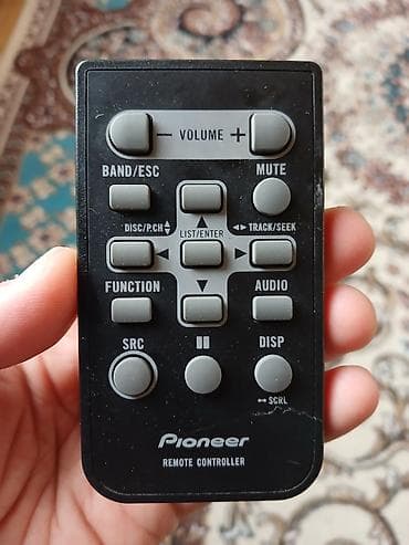 Yeni Pult Ödənişli çatdırılma