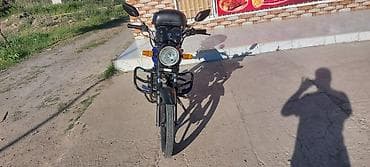 tufan s: Tufan 50 sm3 — 2