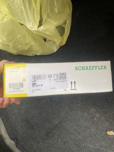 Digər sürət qutusu detalları: Volkswagen vag, 2000 il, Orijinal, Almaniya — 5