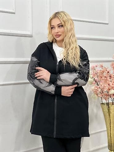 Kurtkalar: Ust geyimi — 1