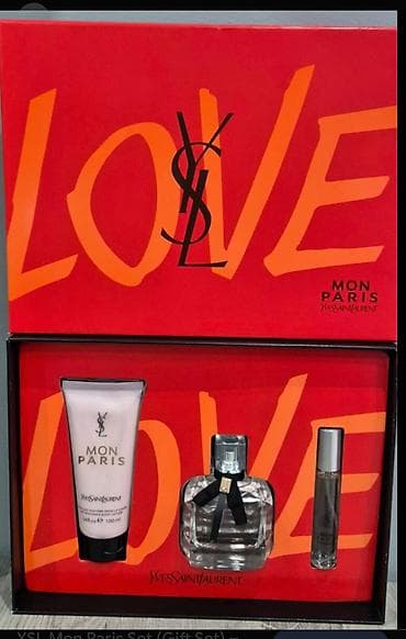 Kosmetik dəst, 3 məhsul, Yeni, Pulsuz çatdırılma