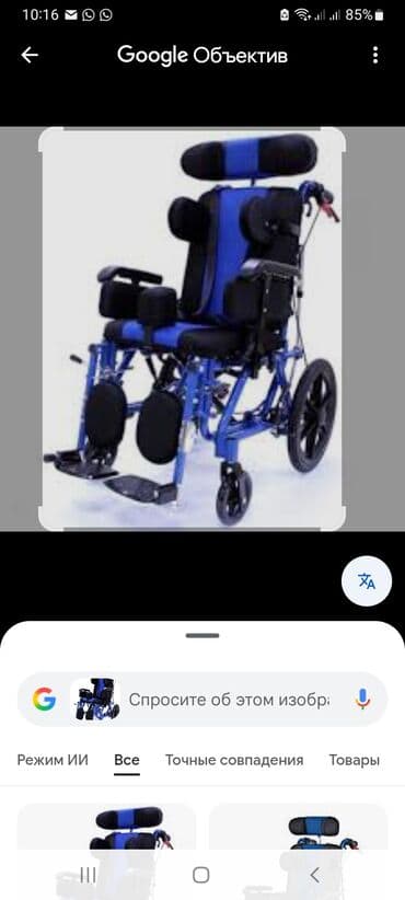 Elil arabasi satilir. Yenidir