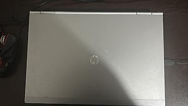 ucuz notebook kampanya: HP EliteBook, 14 ", Intel Core i5, < 128 GB — 1