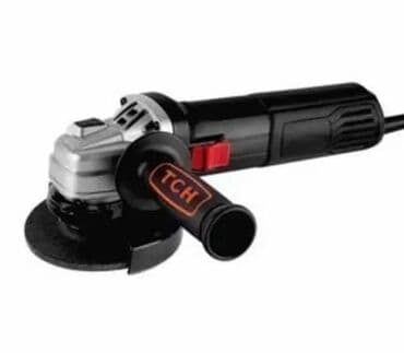 işlənmiş laqonda: Laqonda, Pulsuz çatdırılma — 1