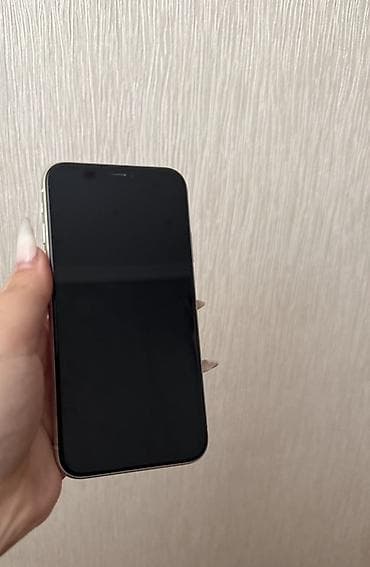 IPhone 11, Ağ, Face ID lalafo.az -da IPhone 11, Ağ, Face ID