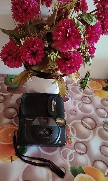 pişik şəkilləri çəkmək: 📸 RETRO HƏVƏSKARLARI ÜÇÜN! Qutuda Orijinal Vintage Premier PC-661 — 4