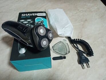 elektron dis fircasi qiymeti: Yenicə alinmiş SHAVER mg718 Üzqirxani satilir. Tam təzədir. Qiyməti 40 — 4