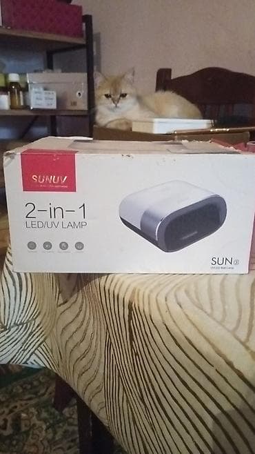 sud ceken: SUNUV SUN 3 UV/LED dırnaq lampası – 2‑in‑1 Xüsusiyyətlər: - LED/UV — 4