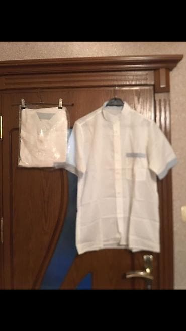 astra gulu: Bir vaza — 2