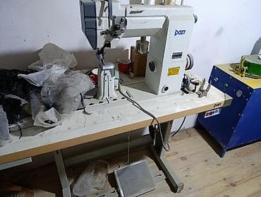 Готовый бизнес: Ayaqqabı istehsalı üçün avadanlıq dəsti Tərkib və təyinat: - DİİT — 2